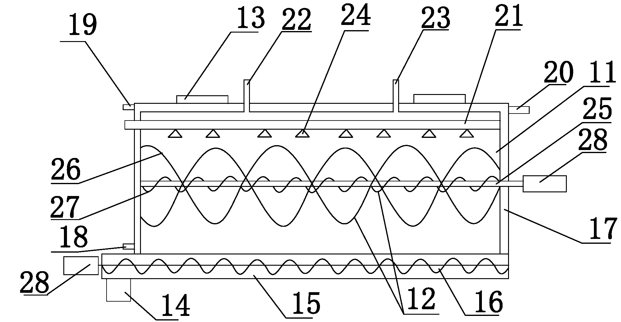 Liquid and solid combined fungicide fermentation and preparation system