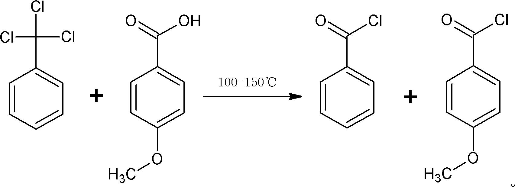 Preparation method of p-anisoyl chloride