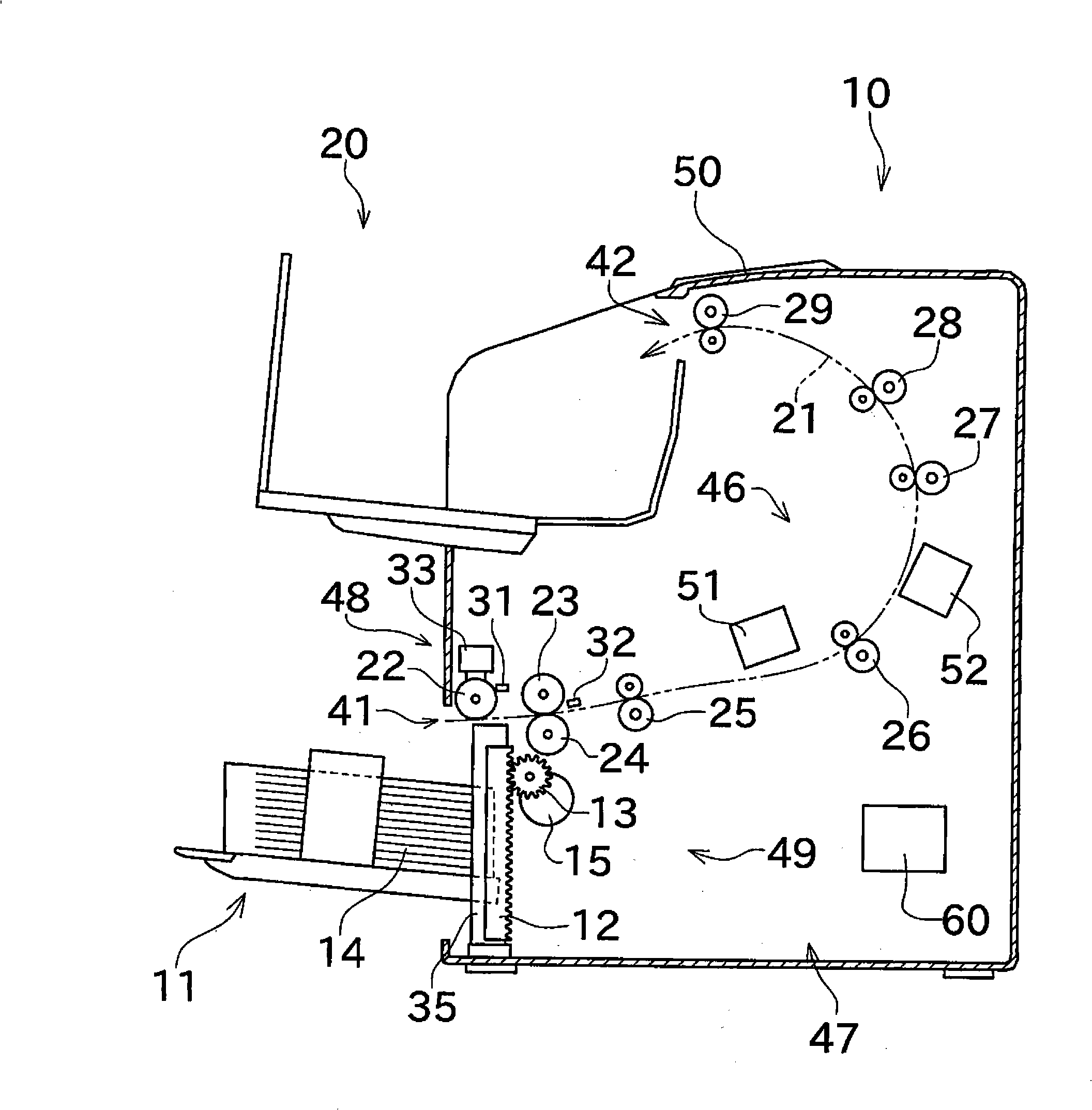 Image reading apparatus and image scanning apparatus