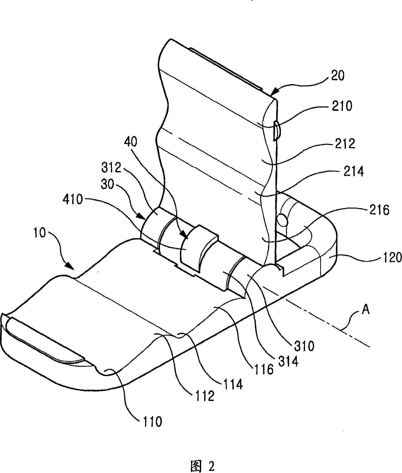 Portable folding-type cradle