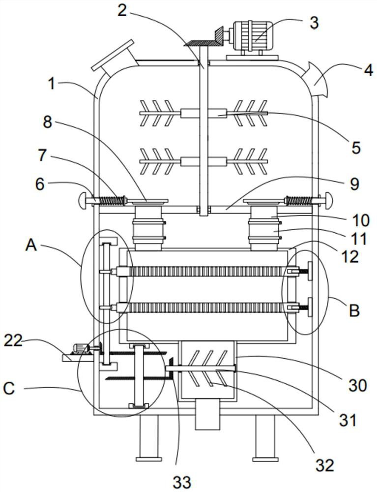 Dispersing device with anti-blocking function for producing and preparing nano material