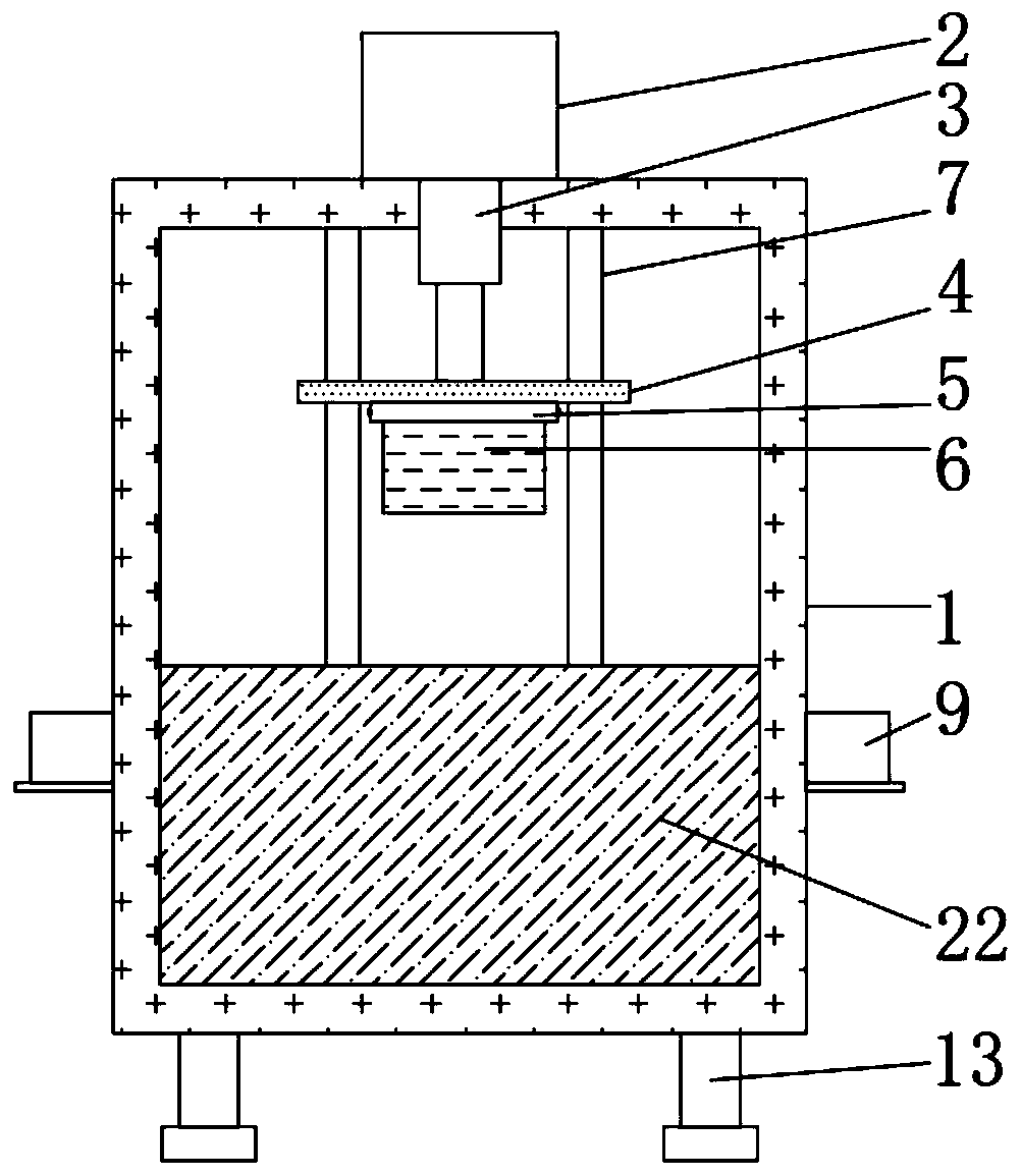 Anti-rust device for machining hardware mechanical parts