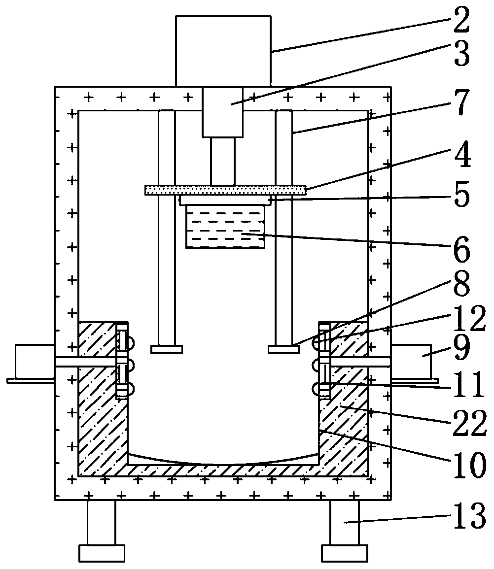 Anti-rust device for machining hardware mechanical parts