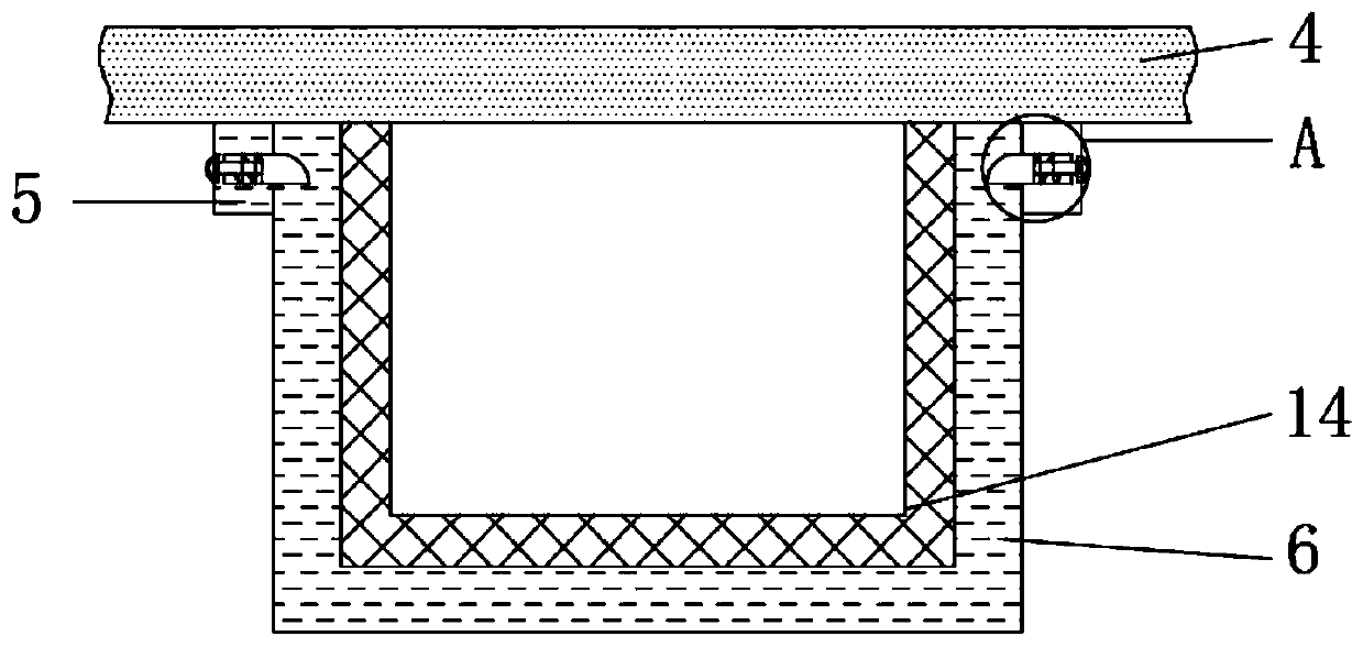 Anti-rust device for machining hardware mechanical parts