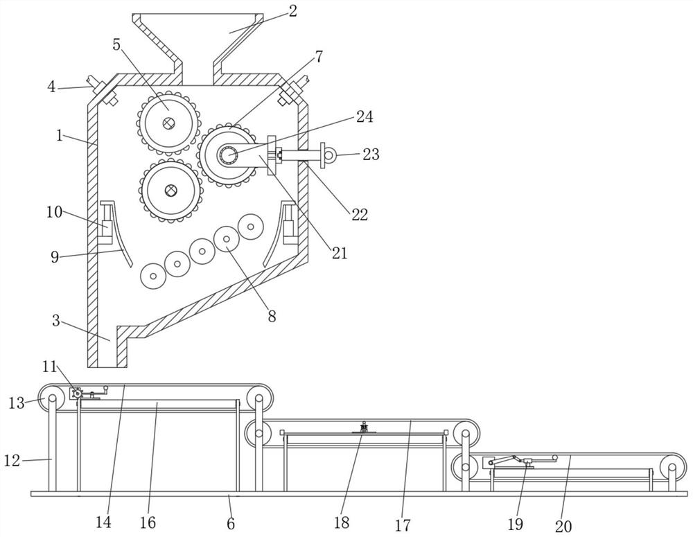 Construction waste crushing device