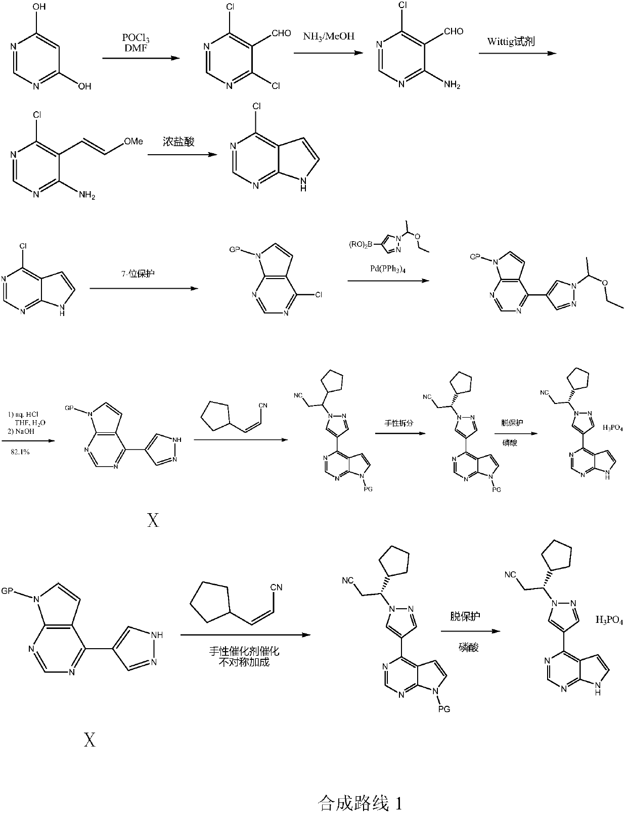 Simple synthetic method of 7-protecting group-4-(1-hydrogen-pyrazole-4-yl)pyrrole[2,3-d]pyrimidine