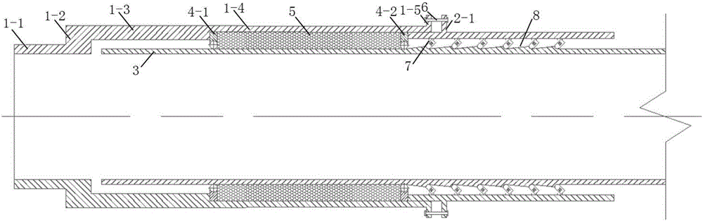 Pretension anti-buckling sleeve heat compensator and application thereof