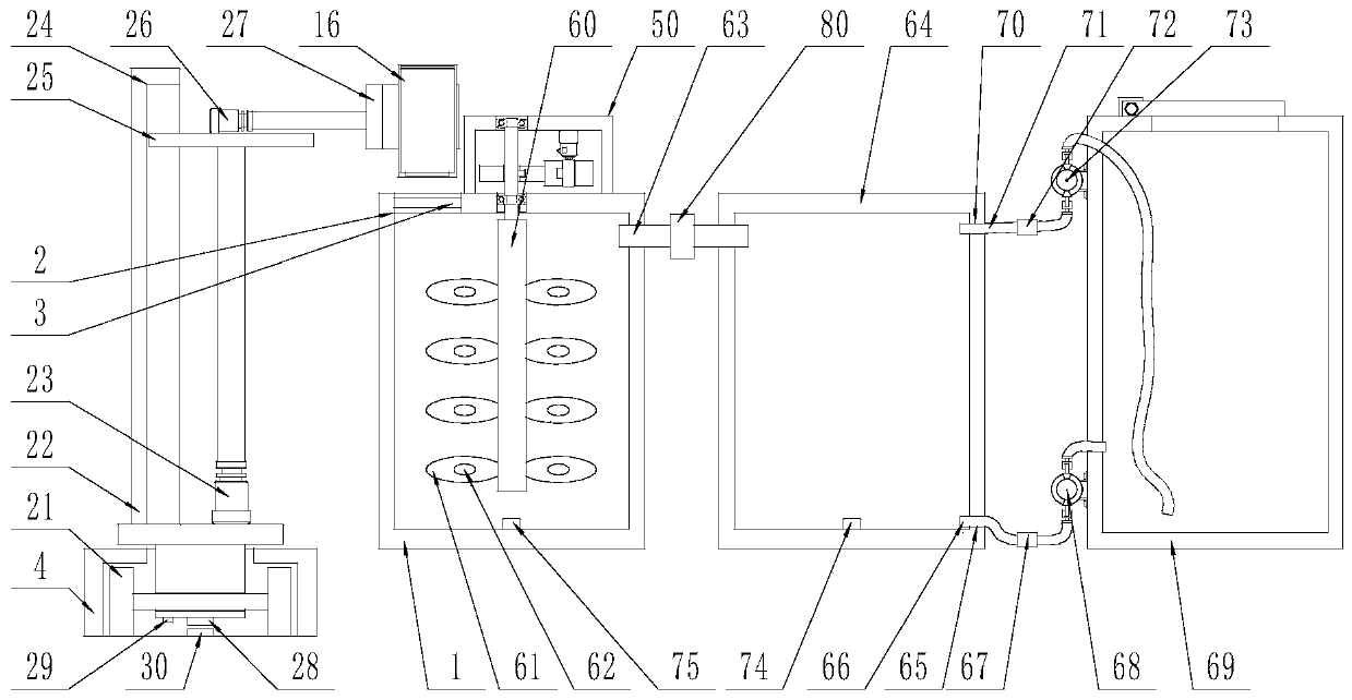 A kind of tomato paste mixing and blending equipment