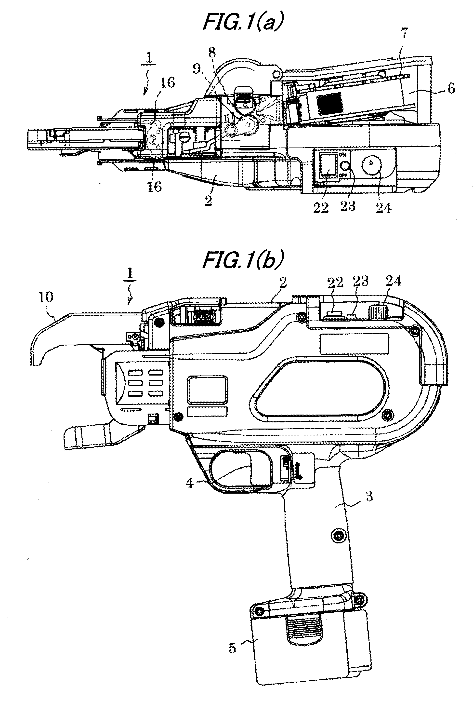 Reinforcing bar binding machine