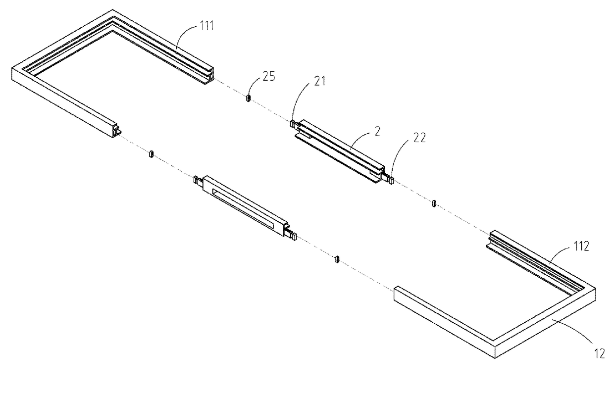 Solar module frame