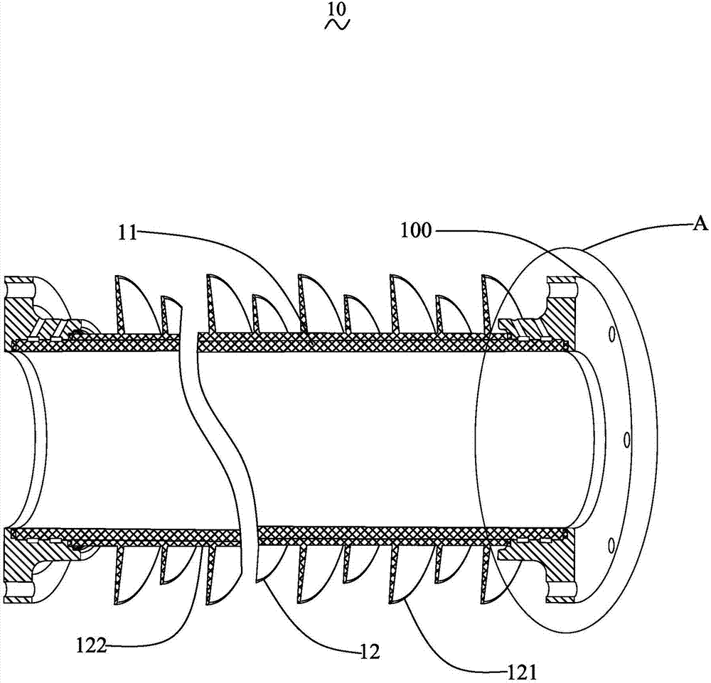 Insulator and cementing method - Eureka | Patsnap