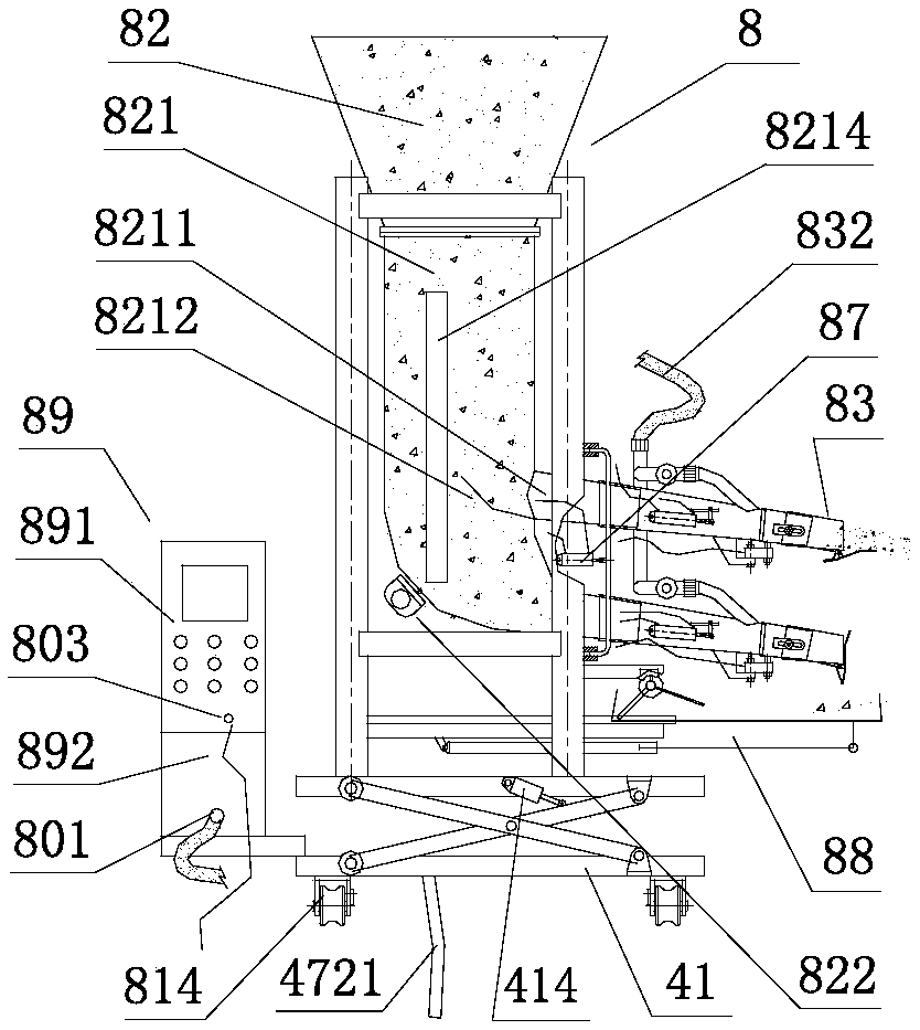 Feeder with vibrator and leaked material receiving device