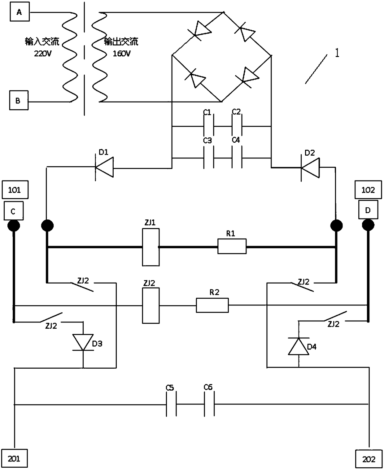 Intelligent controller for preventing switch trip and coil burnout