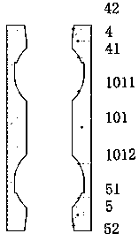 Single-sleeve double-spherical nut offset rod piece connector