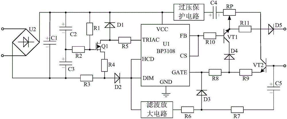 LED light modulation driving system based on filtering amplification type overvoltage protection circuit
