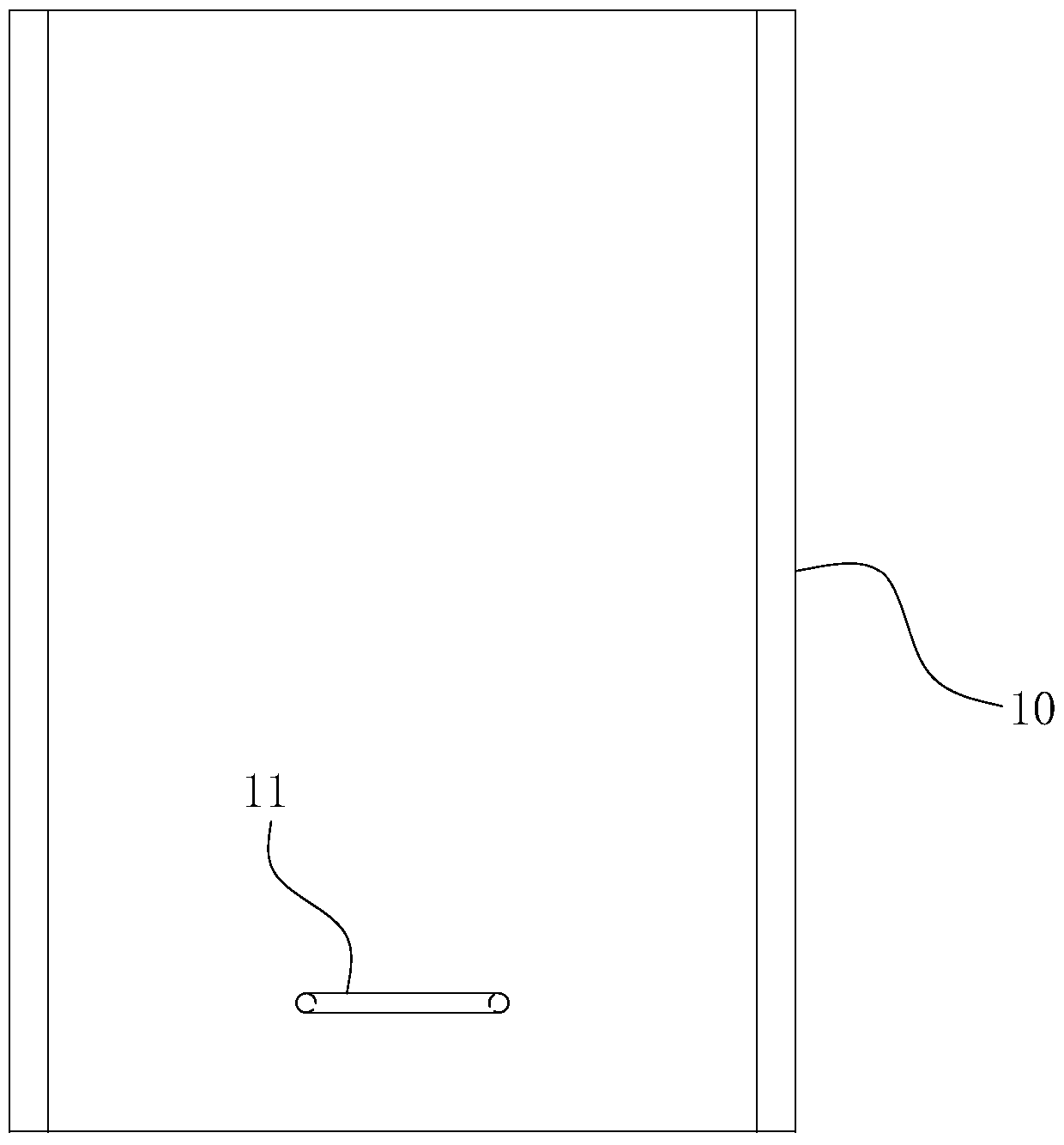 An adjustable cable trench construction cover