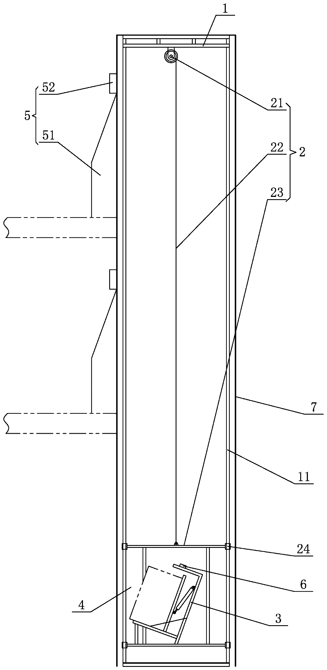 Intelligent book borrowing machine for library