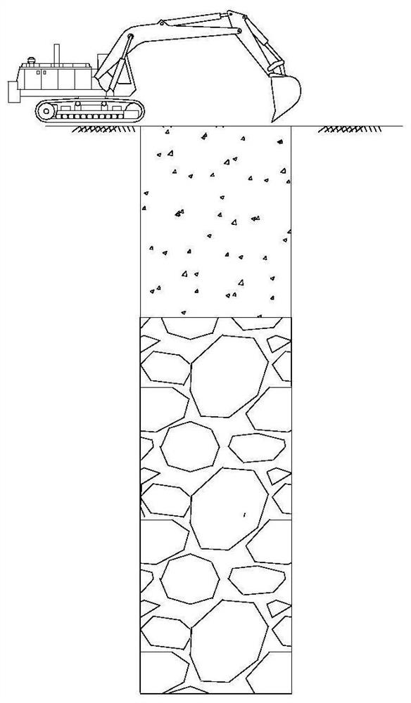 Groove grabbing replacement filling obstacle clearing method before SMW construction method pile construction of boulder-containing stratum