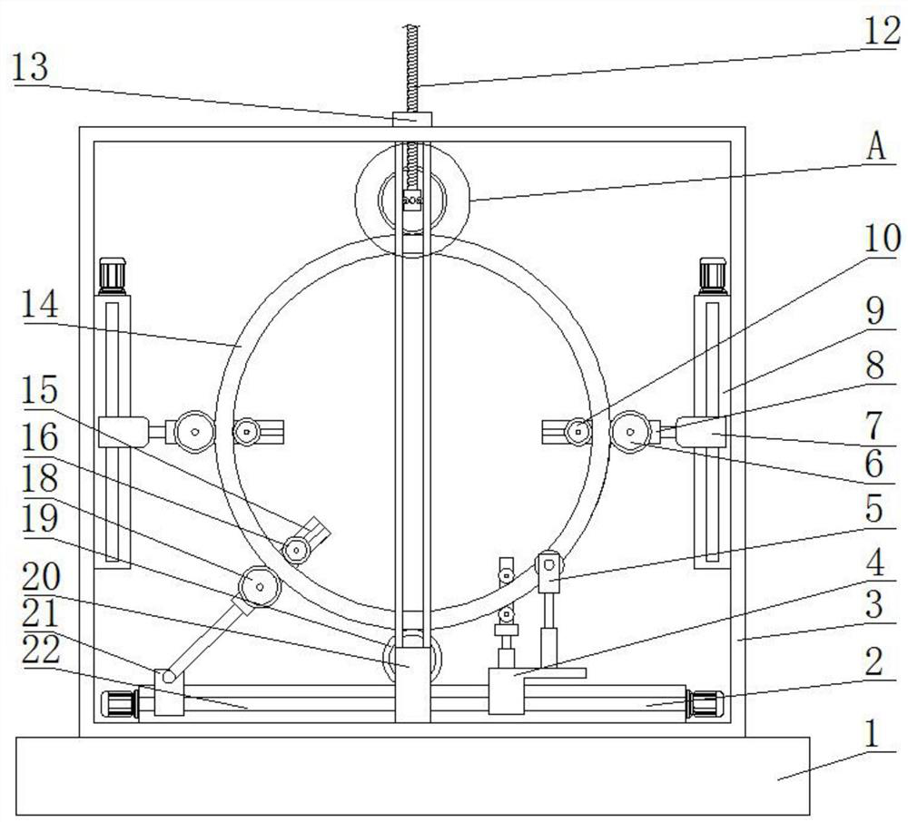 A support structure of a sealing ring grinding device