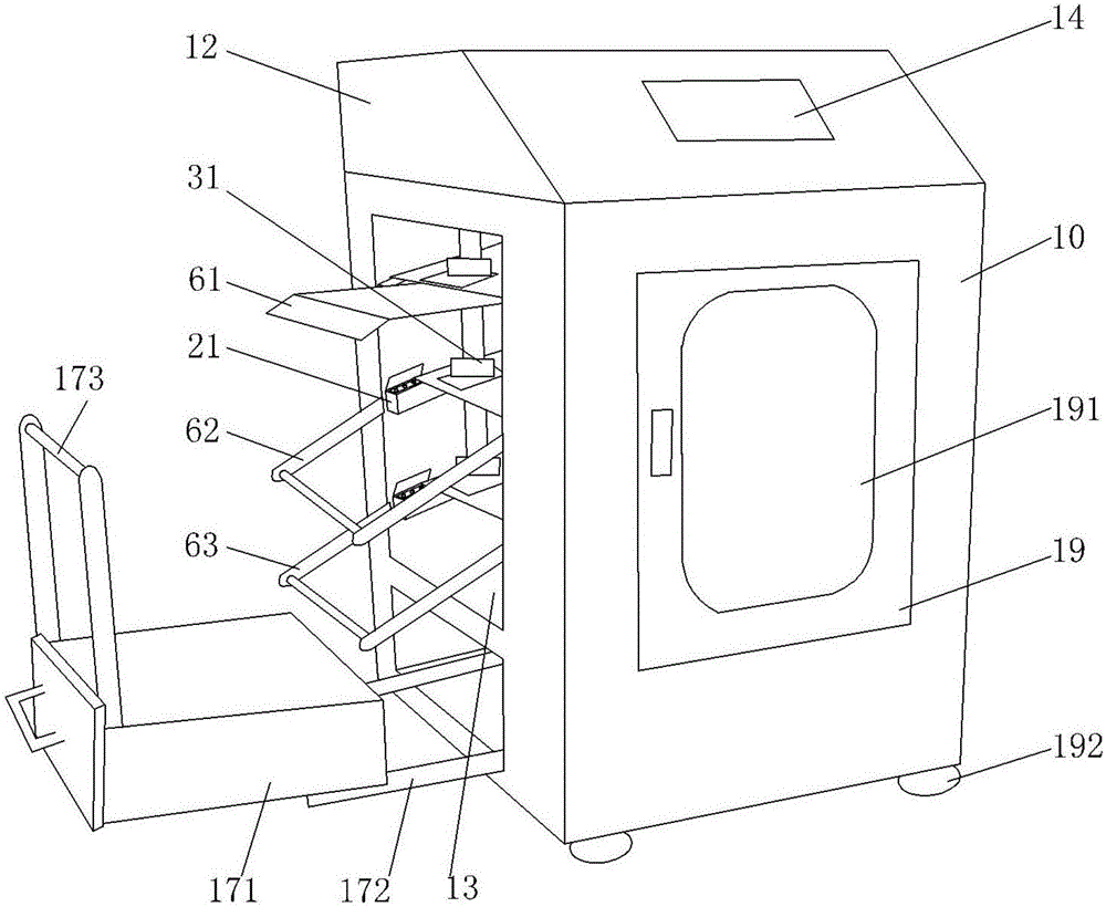 Invoice stamping, cut-off and storage machine