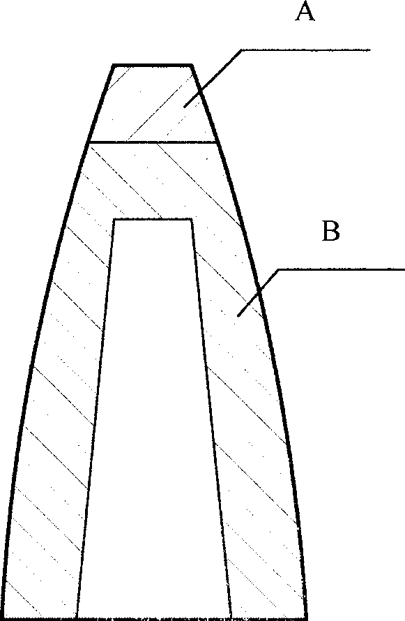 Base steel composite material for seamless steel pipe top and preparation method thereof