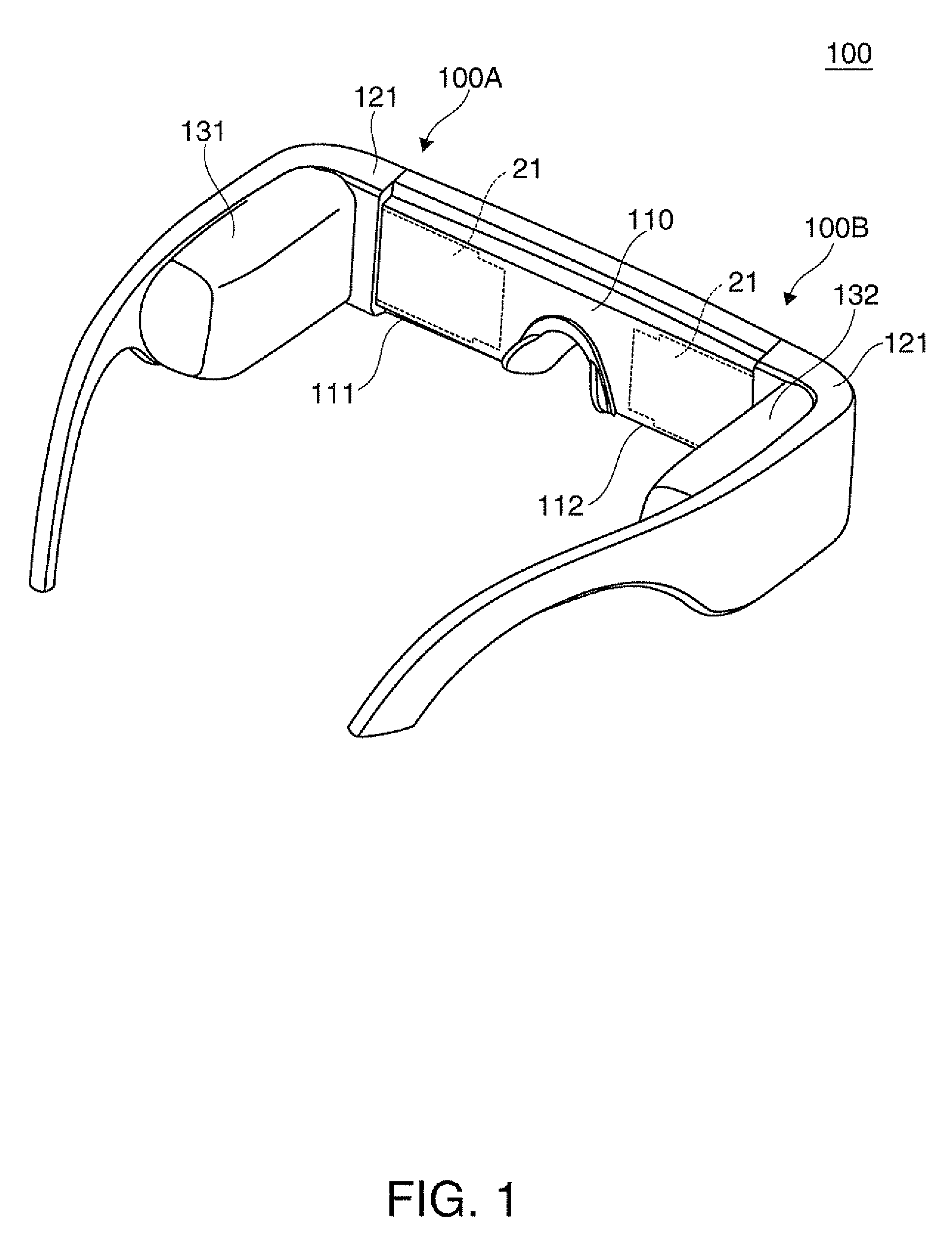 Virtual image display device