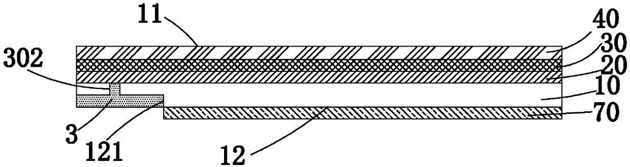 OLED (Organic Light Emitting Diode) display device and manufacture method thereof