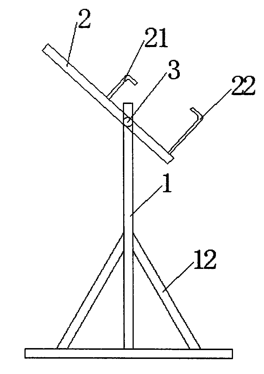 Bottled water fixing frame