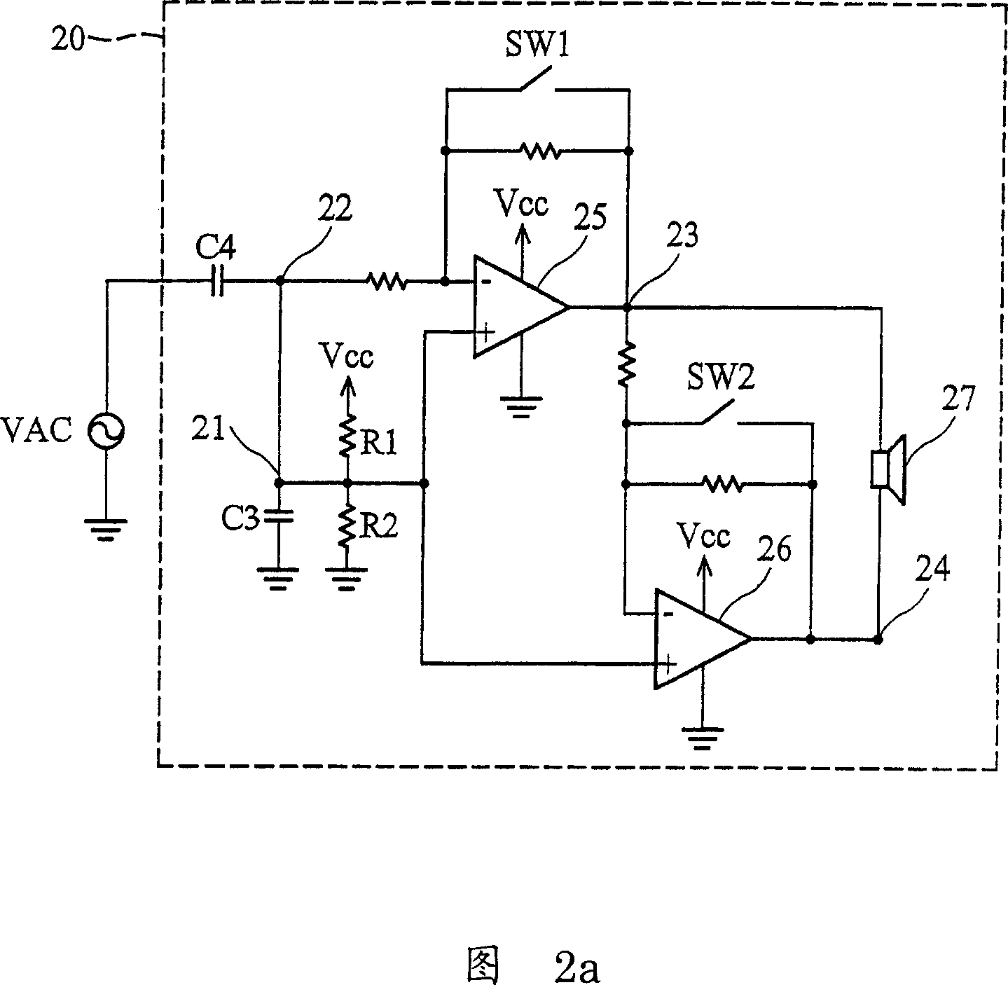 Chargeable circuit, integrated circuit and controlling method