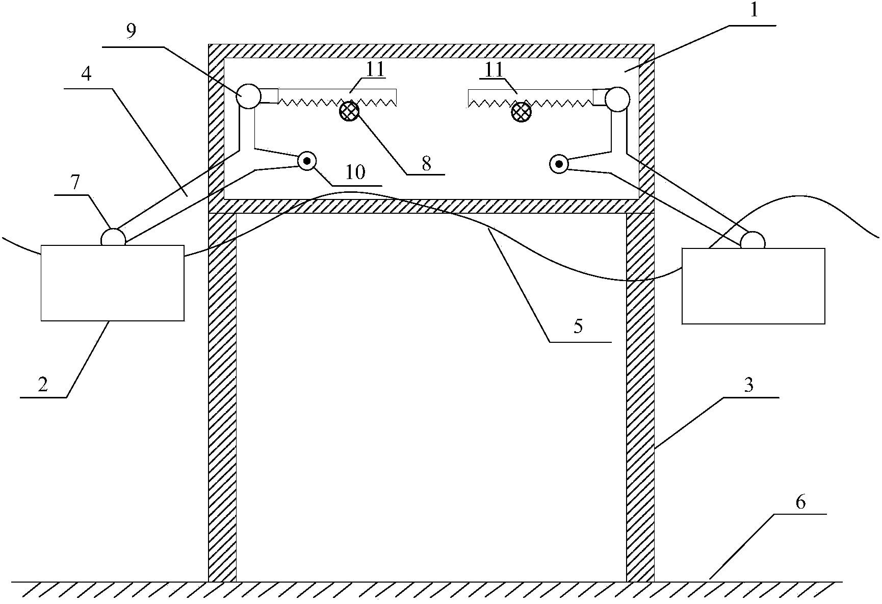 Vibration float type wave energy device