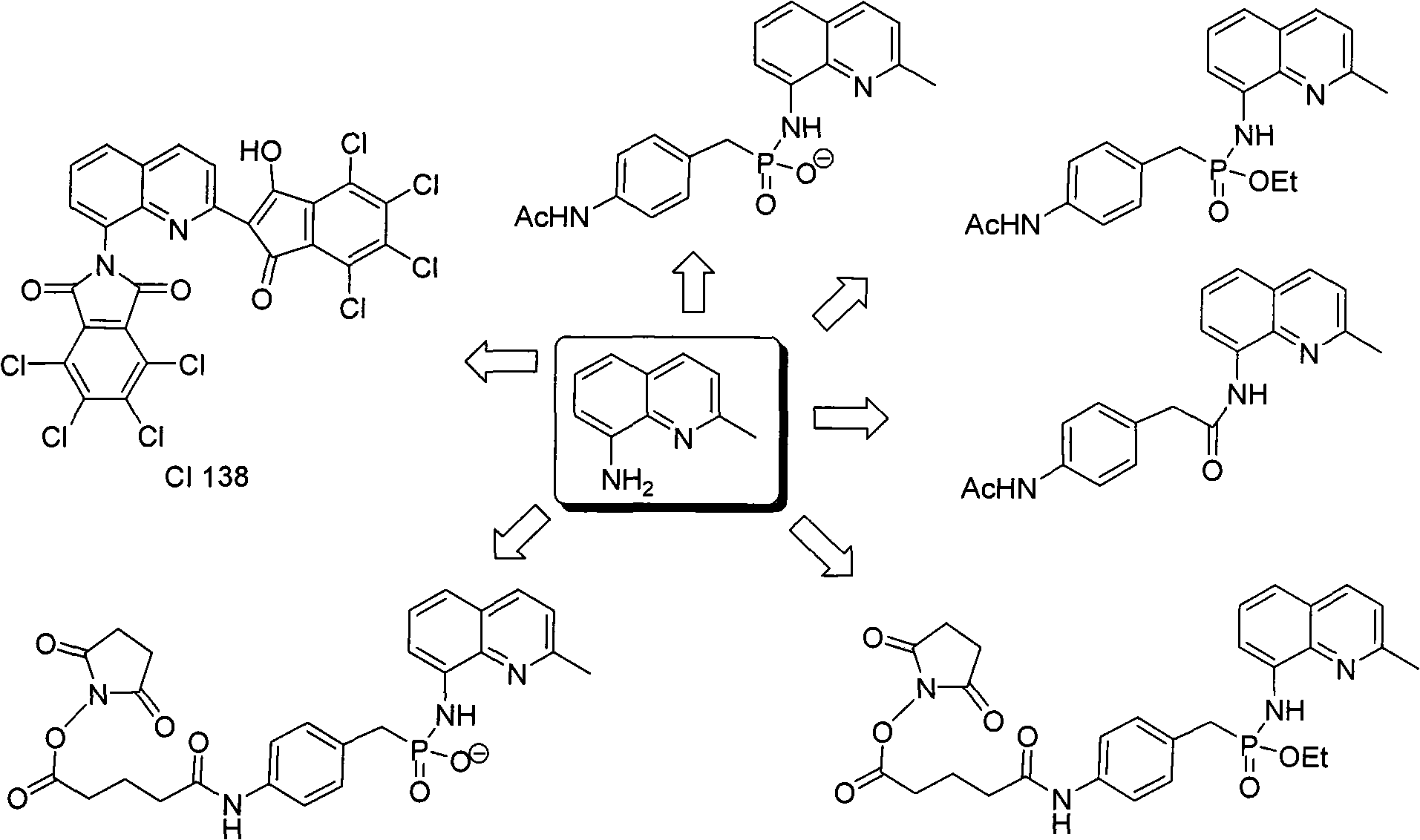 Preparation method of 2-methyl-8-aminoquinoline