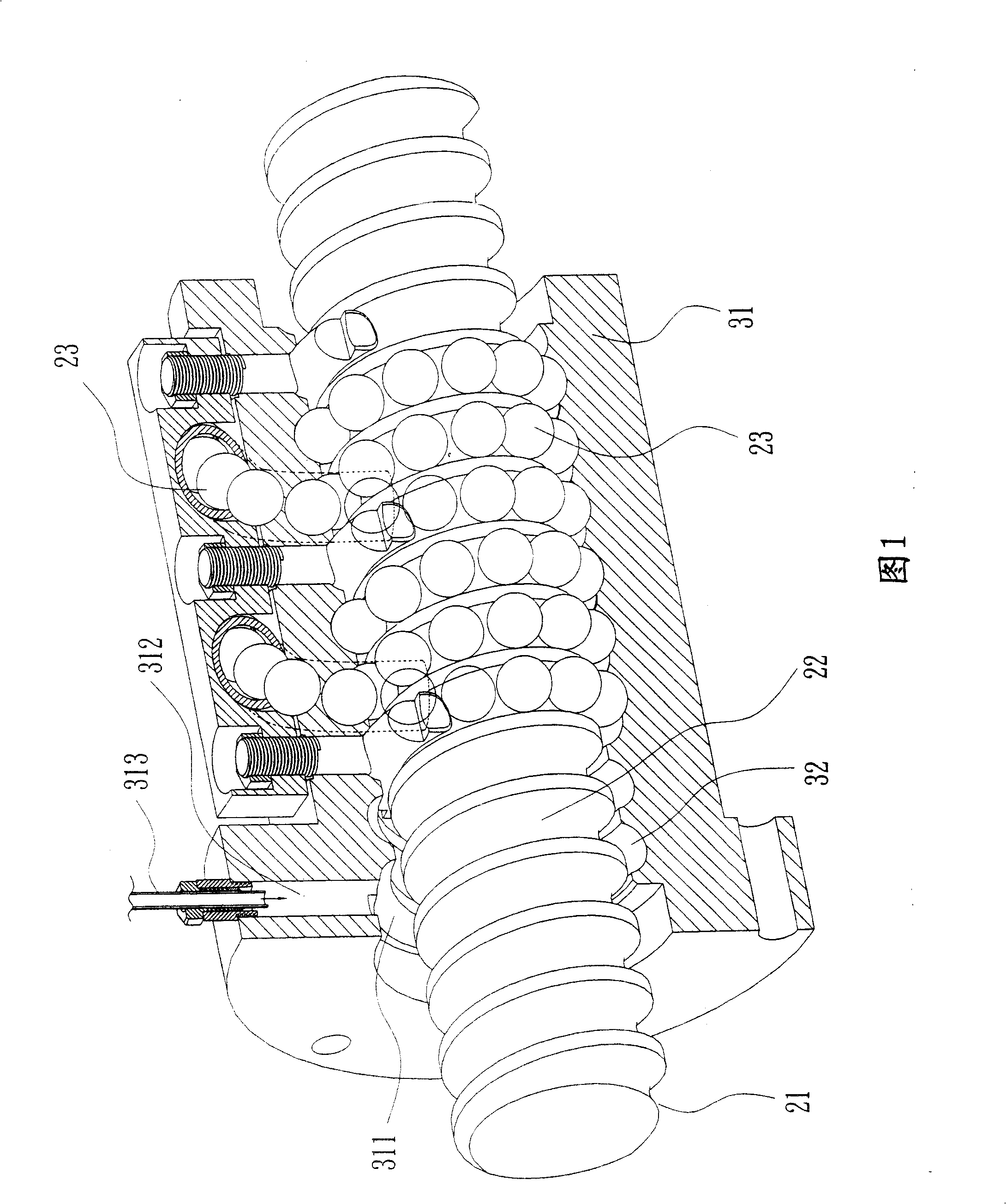 Self-lubricator of ball leading lever