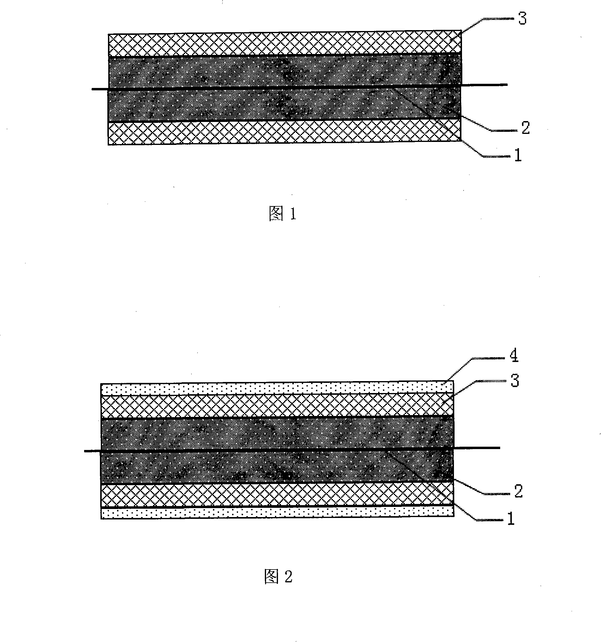 Secondary lithium ionic cell and preparation method of cathode pole piece thereof