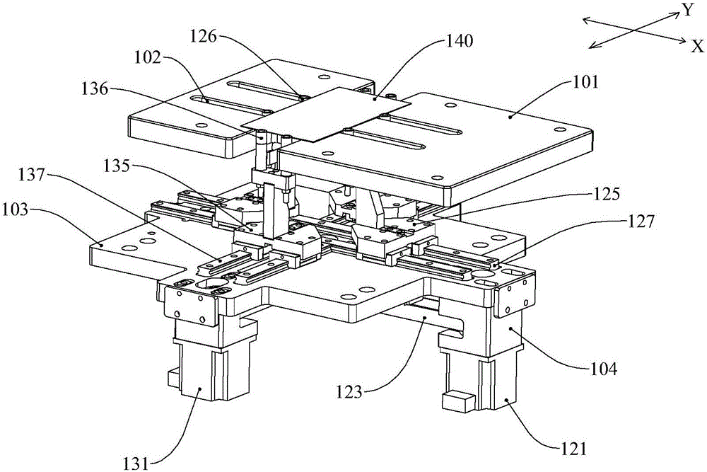 A panel material positioning dust removal device
