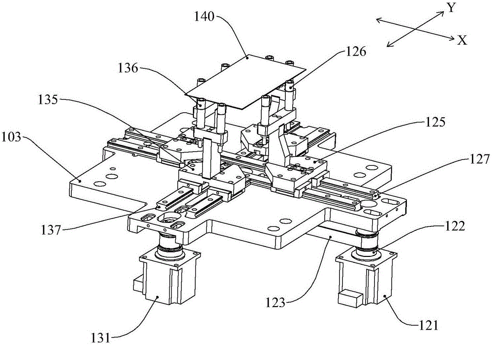 A panel material positioning dust removal device