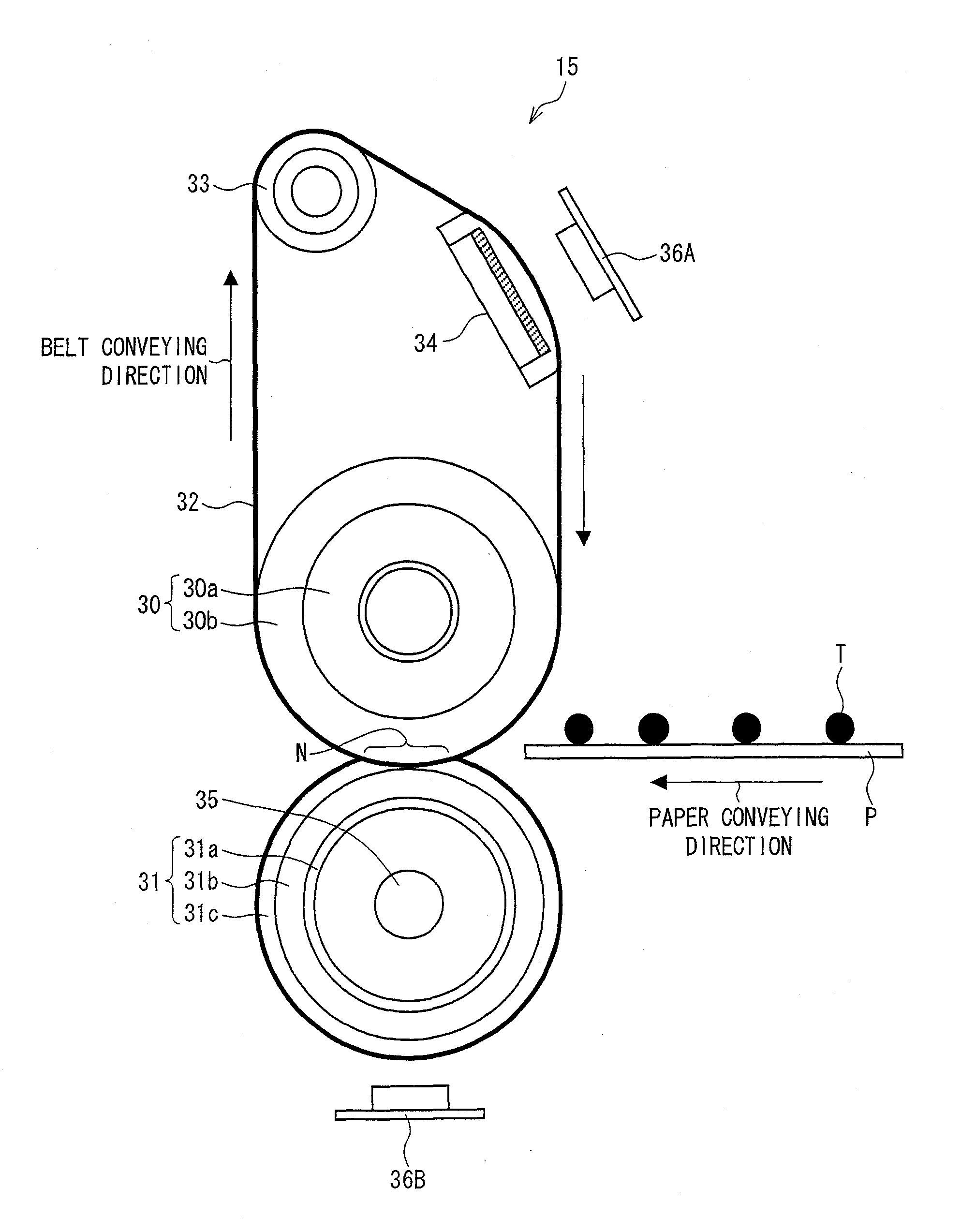 Fixing device and image forming apparatus including same