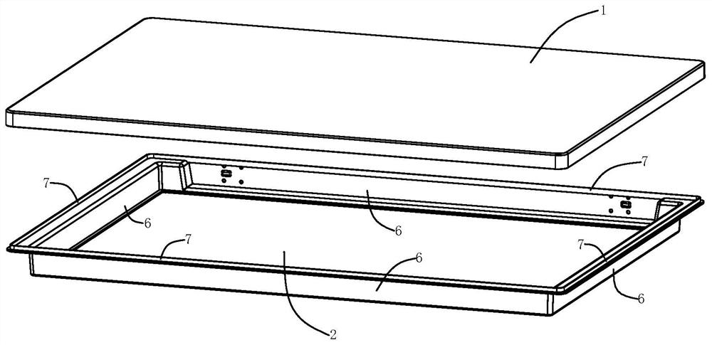 Built-in freezer lid