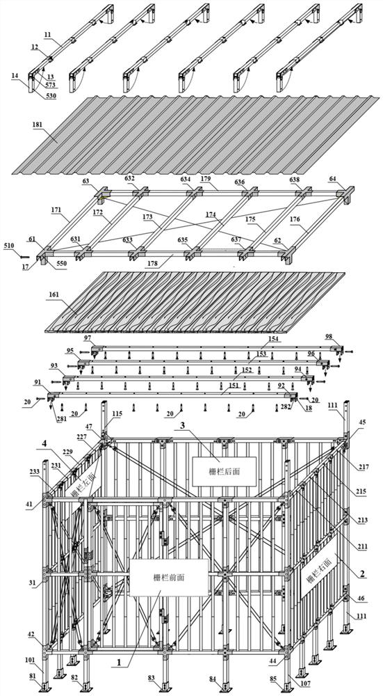 Tool type safety protective fence structure