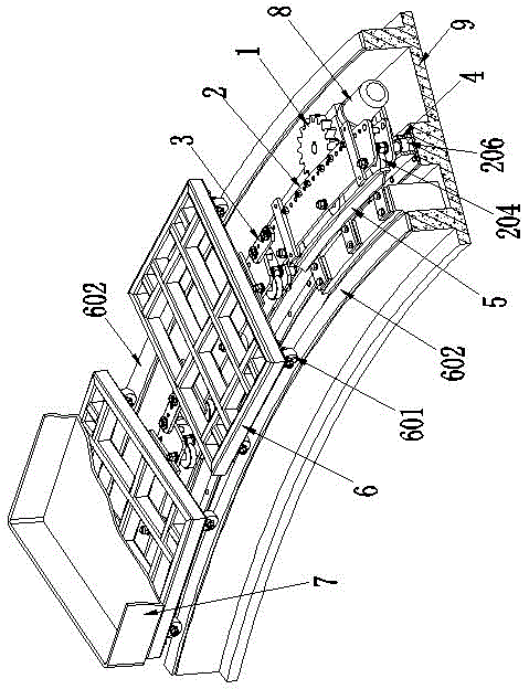 A chain type pin wheel transmission device