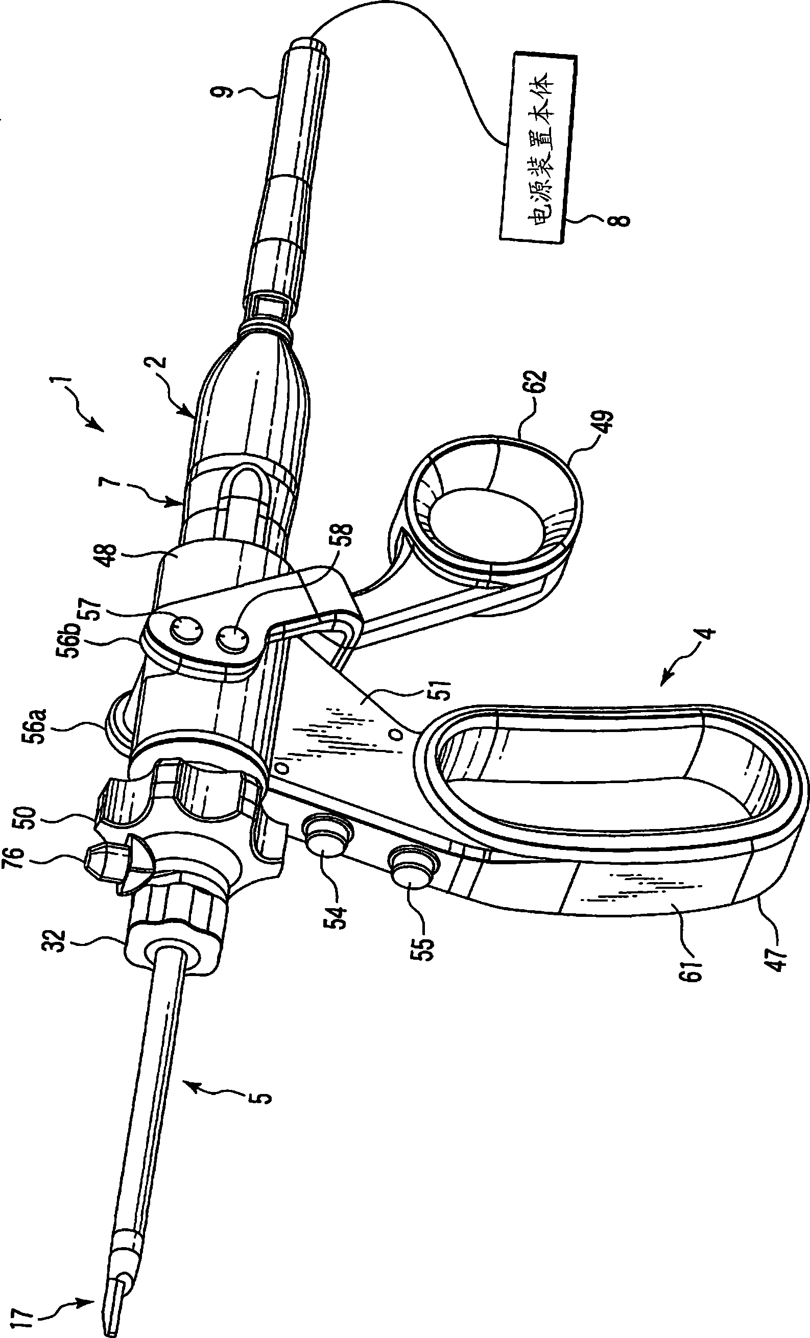 Ultrasonic operating apparatus