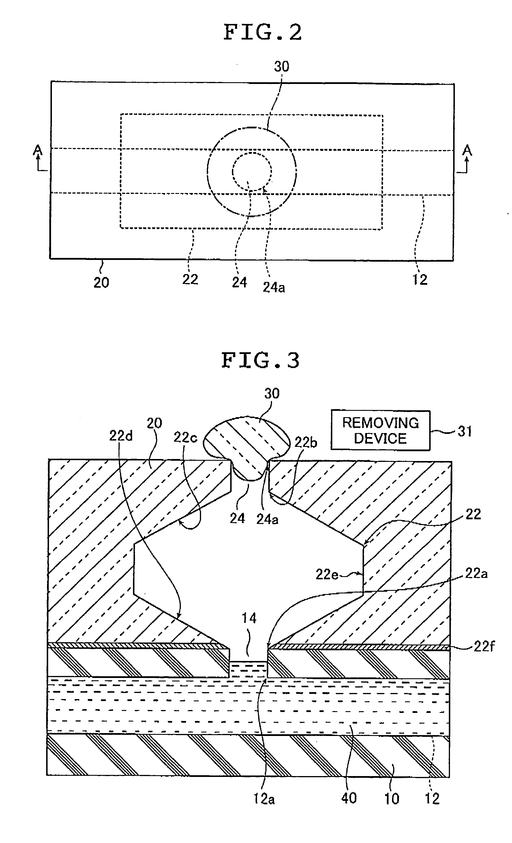 Display element and image display device
