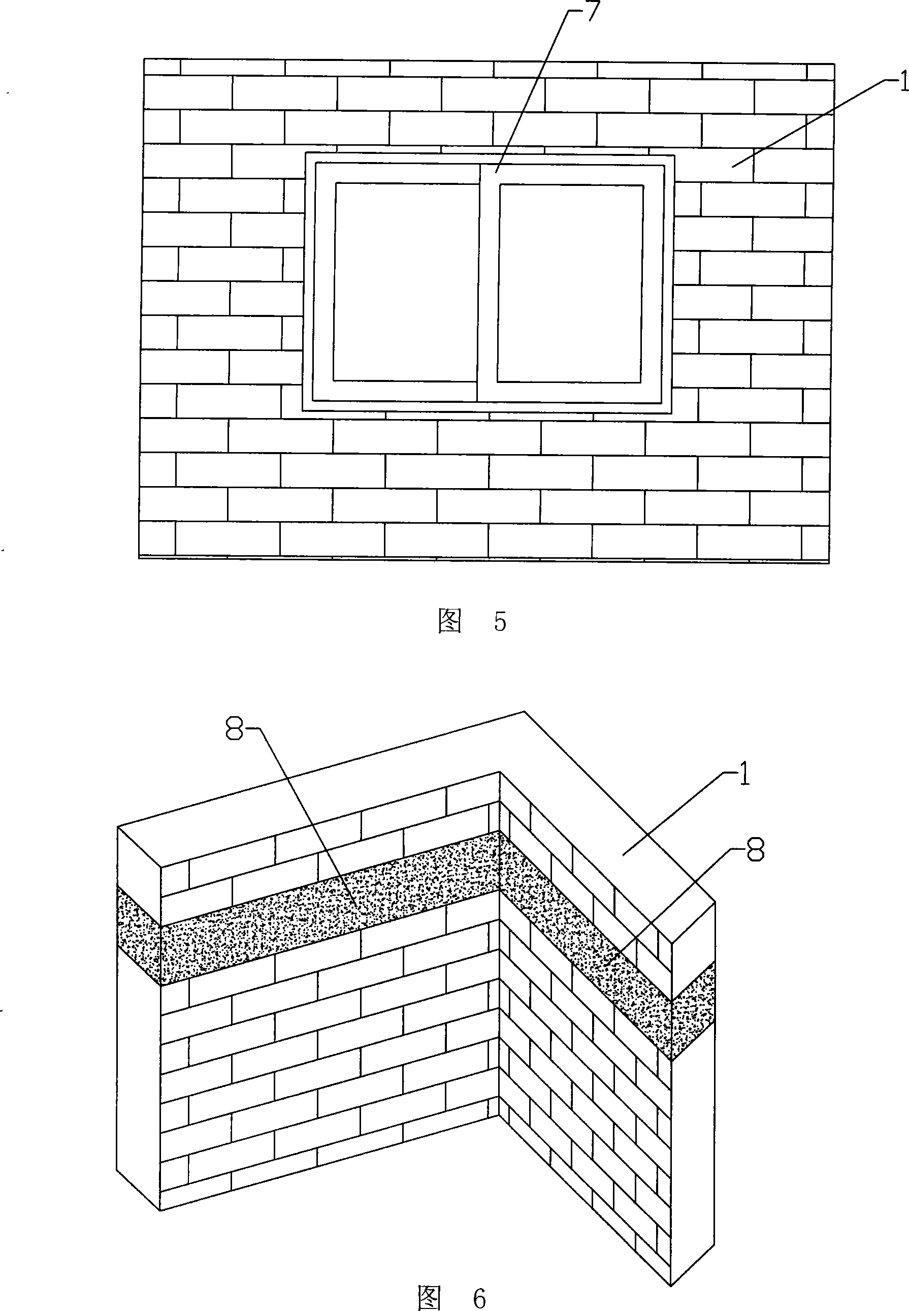 Construction method for building of insulating brick