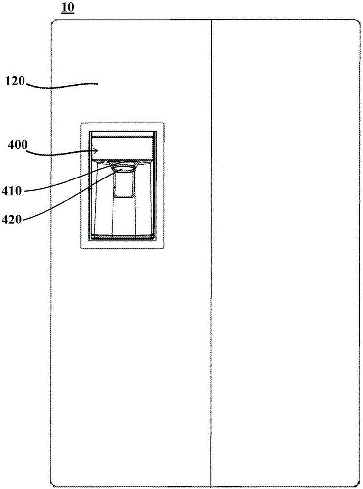 Refrigerator with water supply function