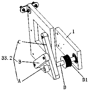 Packaging box unfolding and hinge mechanism