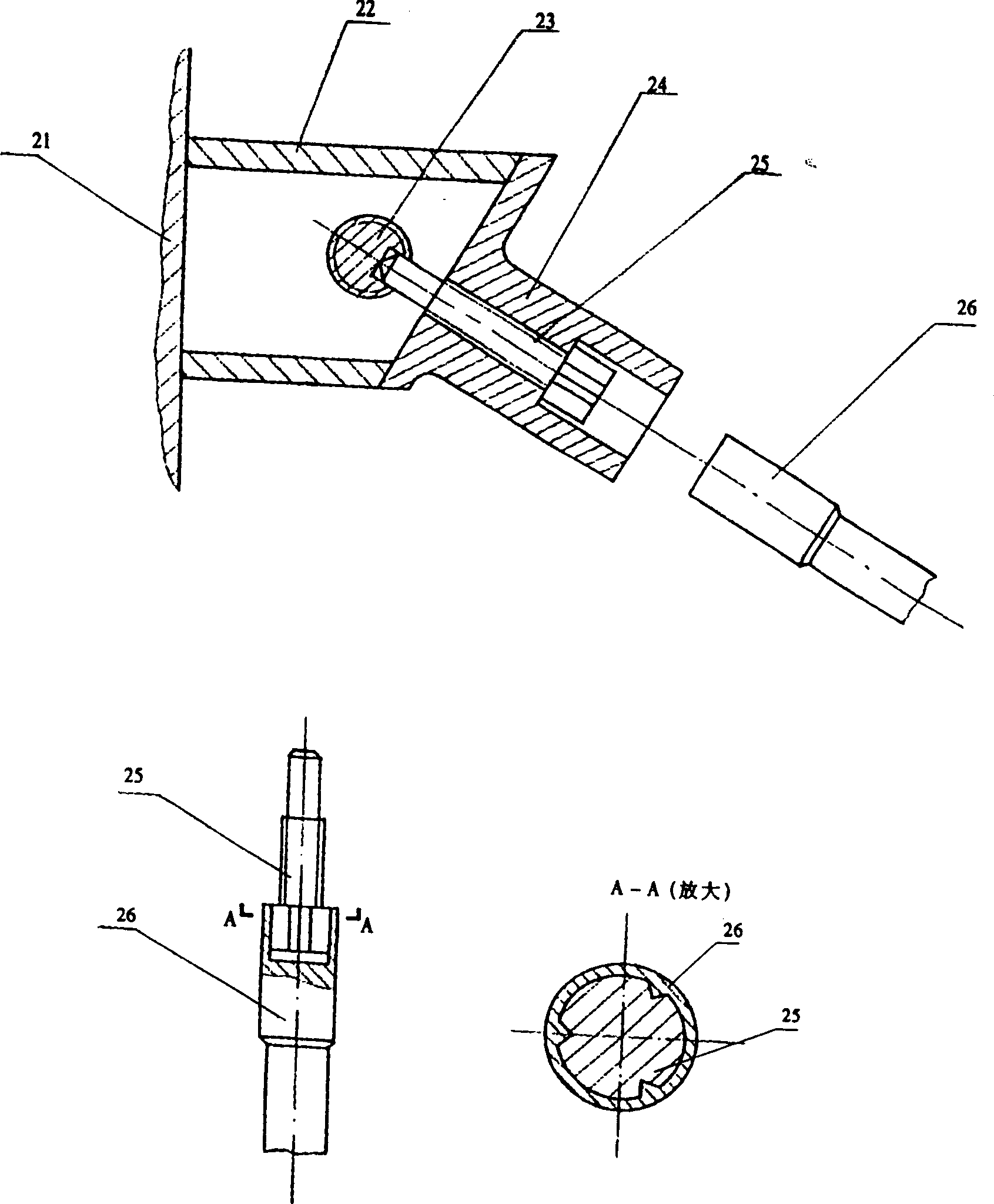Method for re-manufacturing flame-proof outer shell