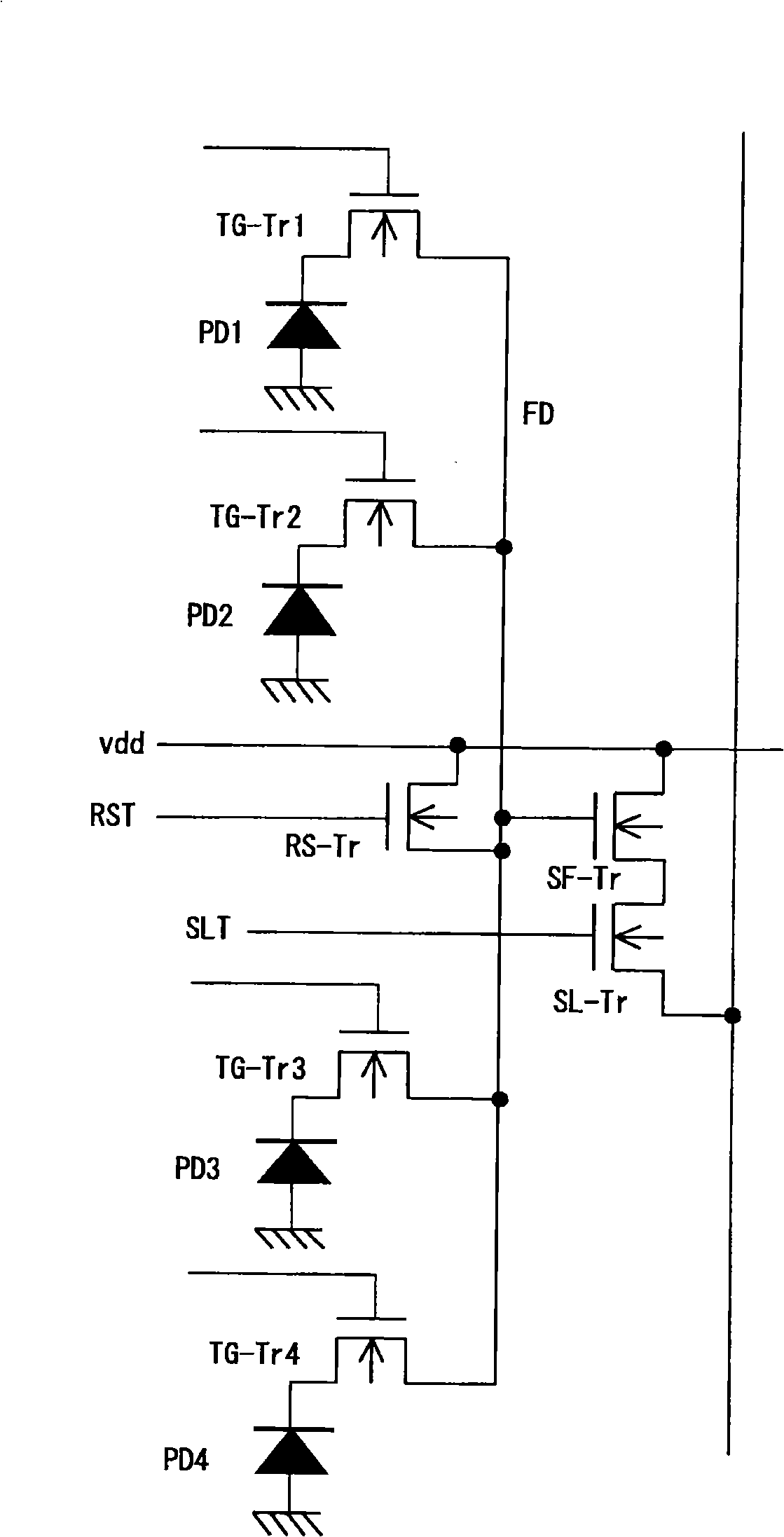 Solid state image sensing device