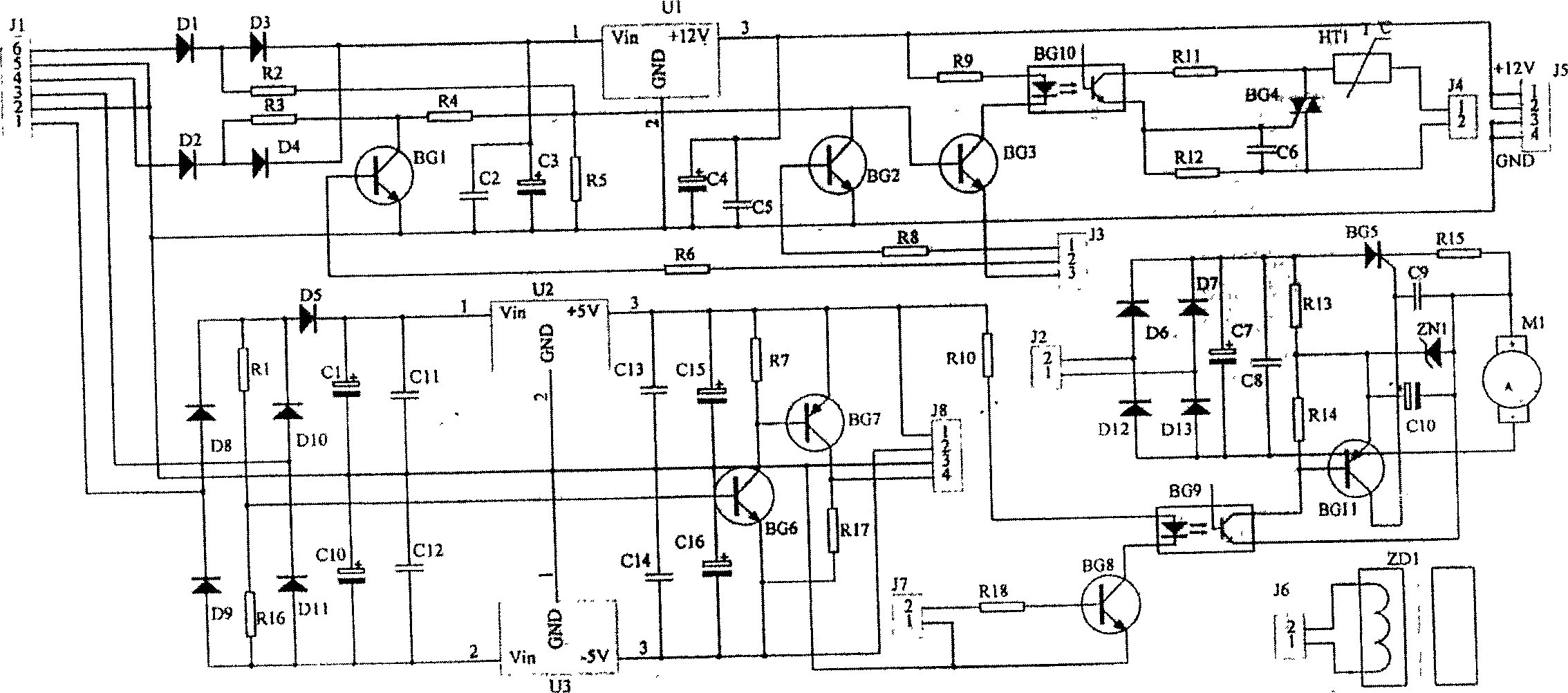 Hemoperfusion apparatus