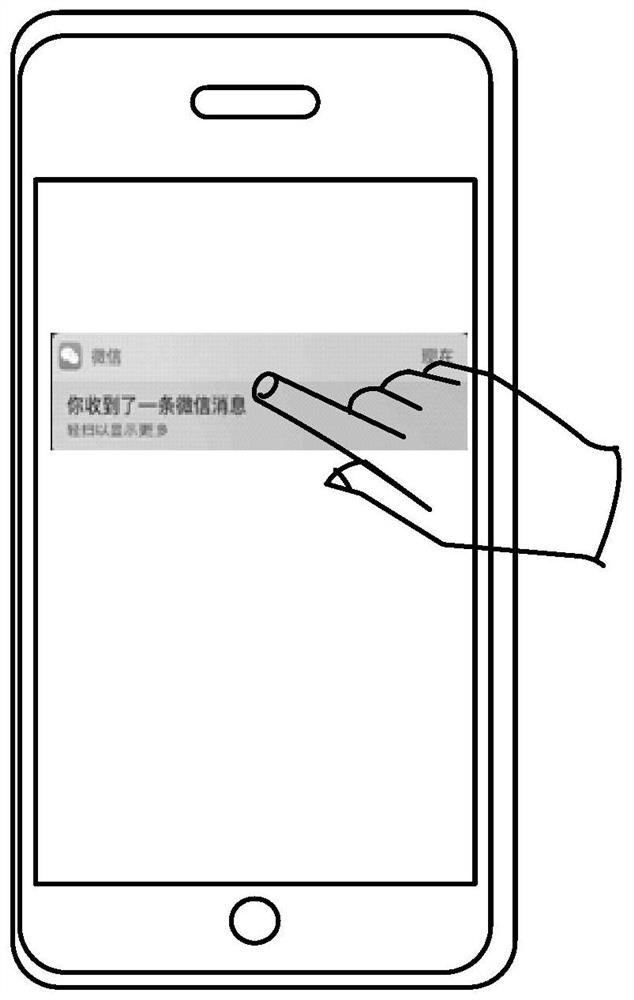 Method and terminal for Internet phone processing