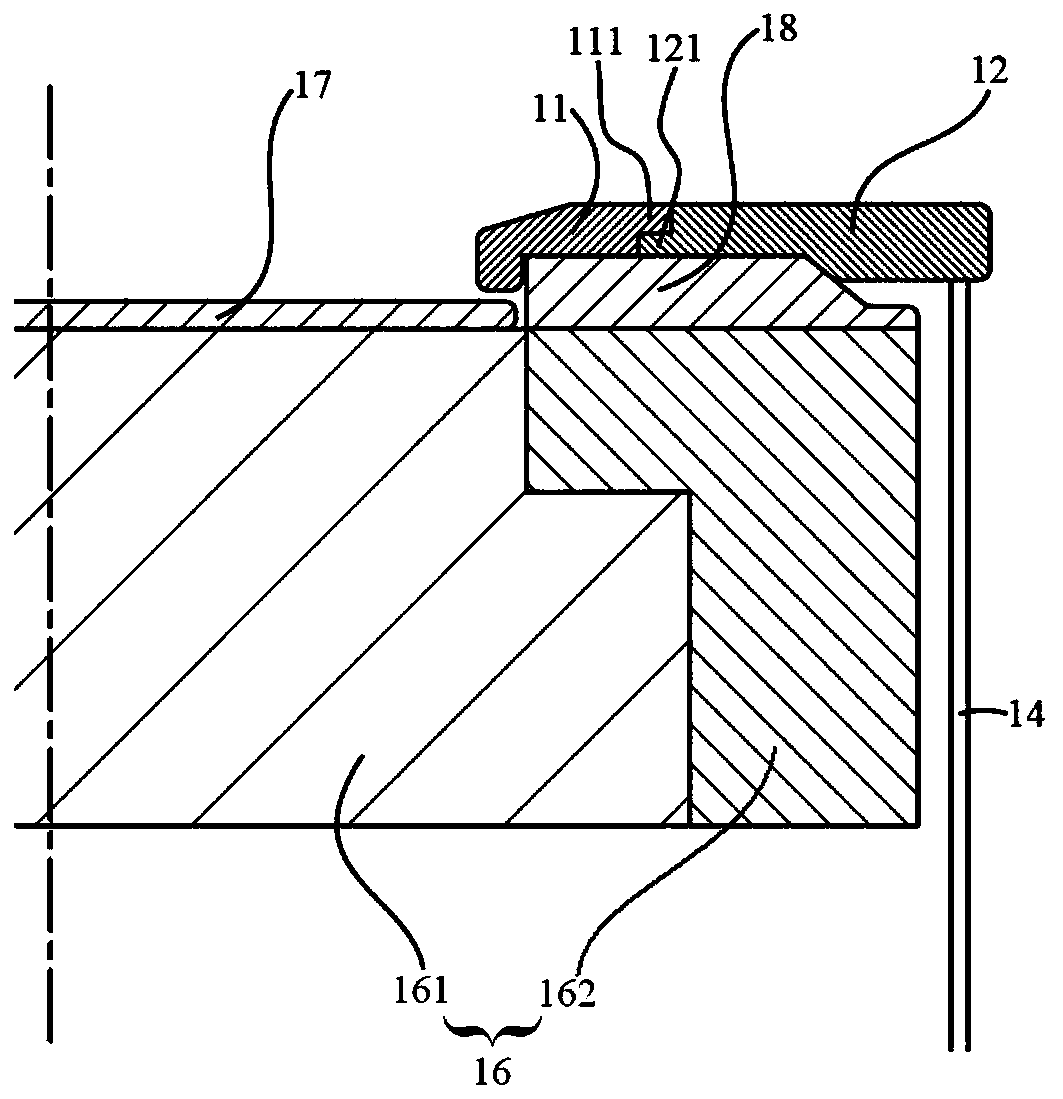 Semiconductor process chamber, wafer edge protection method and semiconductor equipment