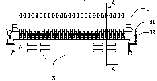 FFC connector